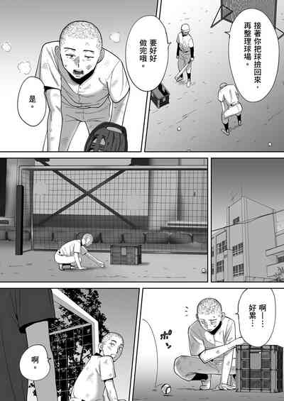 第75頁圖
