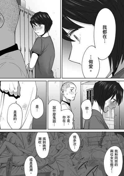 第79頁圖