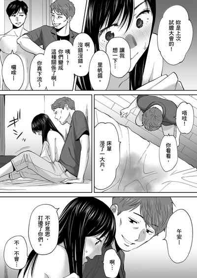 第91頁圖