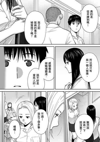 第99頁圖