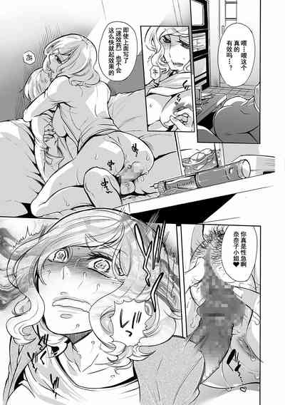 第3页图