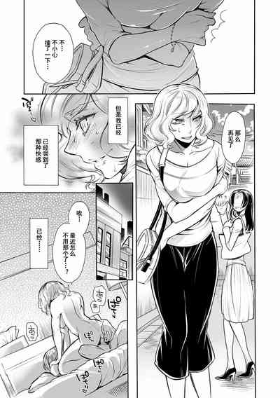 第7页图