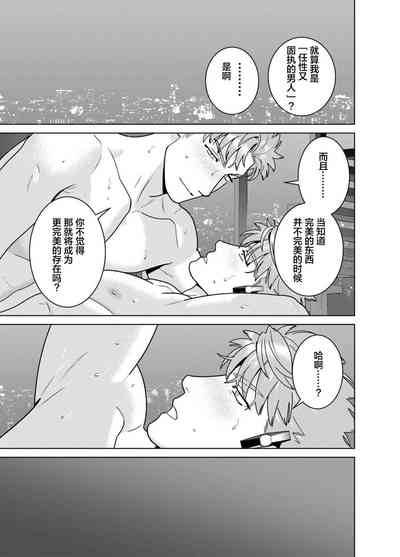 第107頁圖