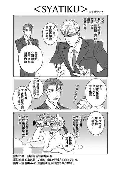 第115頁圖