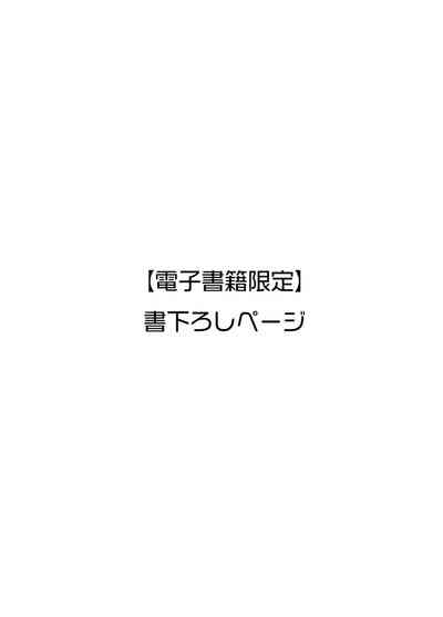 第119頁圖