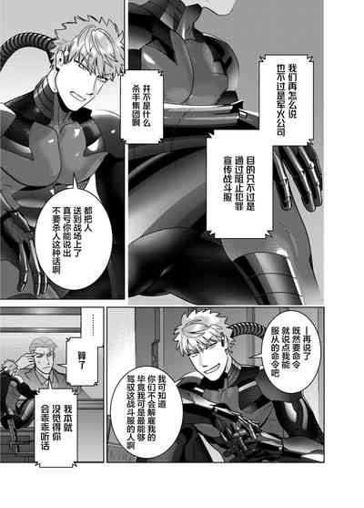 第11頁圖