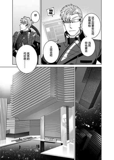 第15頁圖