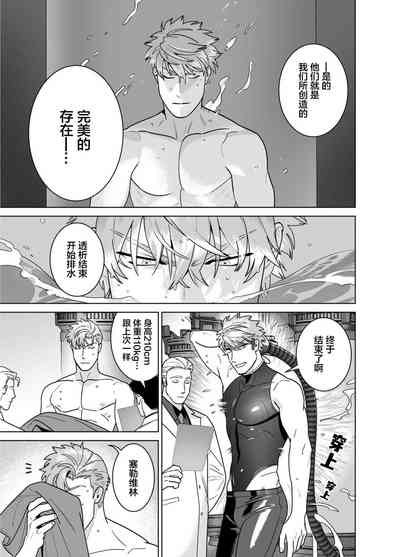 第19頁圖