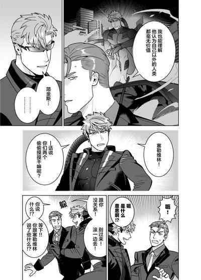 第23頁圖