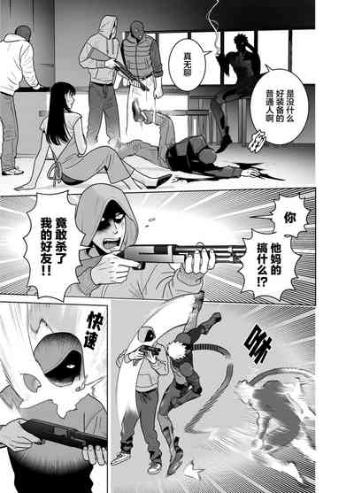 第31頁圖