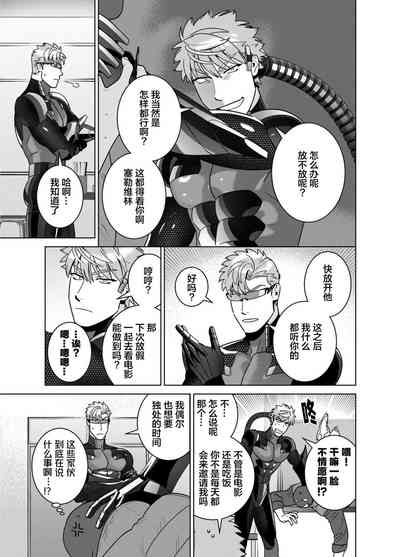 第35頁圖
