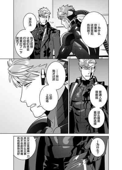 第39頁圖