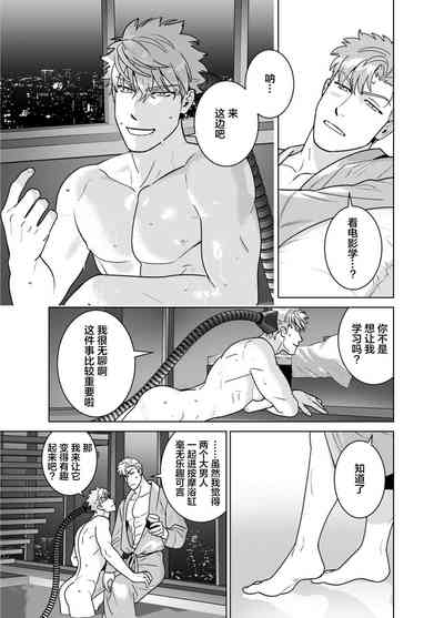 第43頁圖