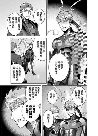 第55頁圖
