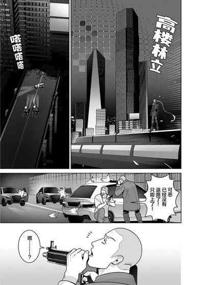第7頁圖