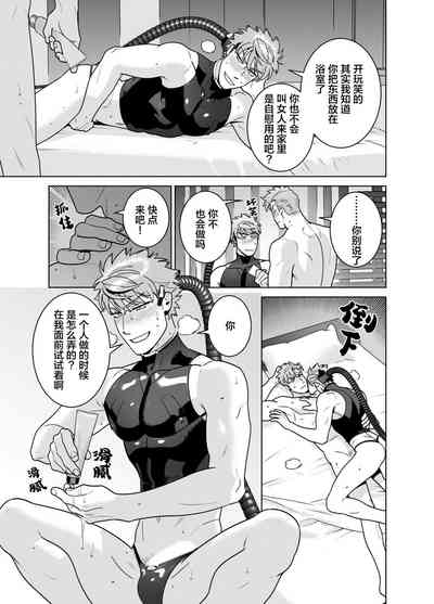 第87頁圖