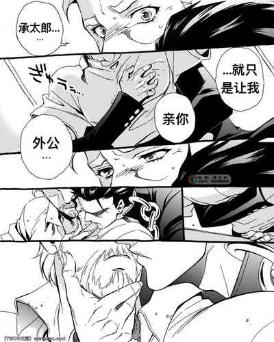 第11页图