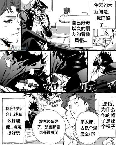 第15页图