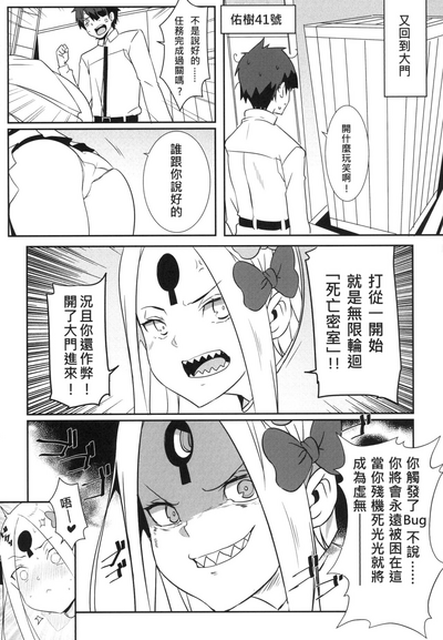 第23頁圖