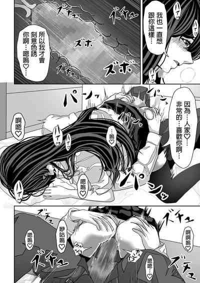 第19頁圖