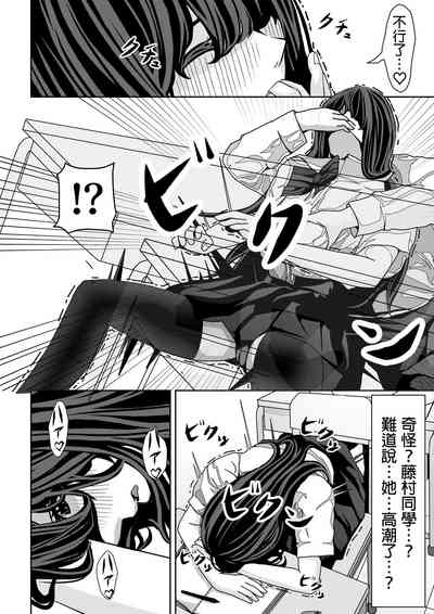 第7頁圖
