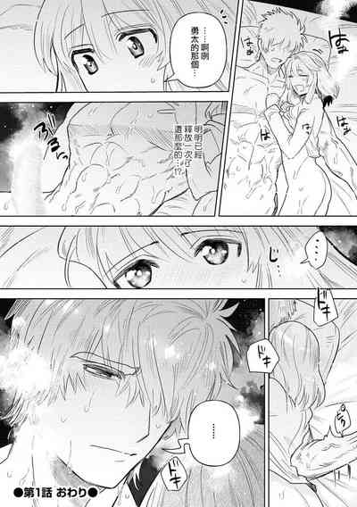 第31頁圖