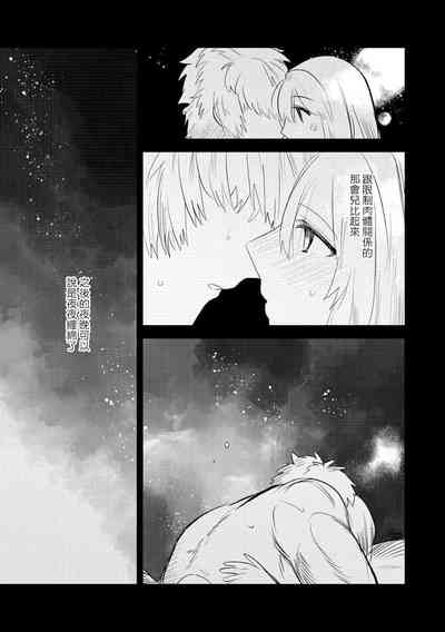 第35頁圖