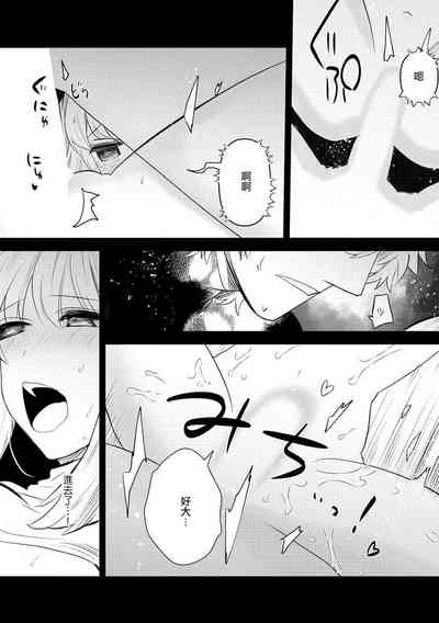 第59頁圖