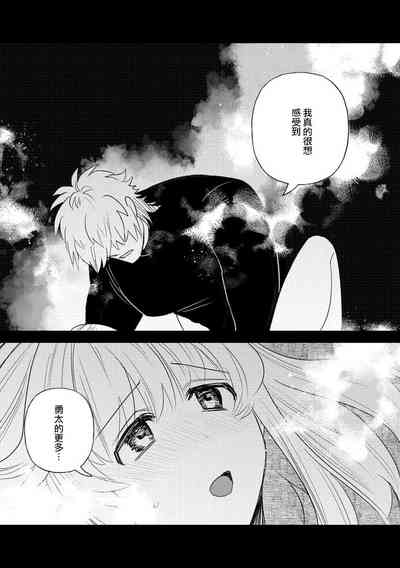 第67頁圖
