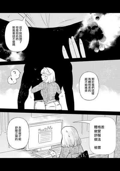 第75頁圖