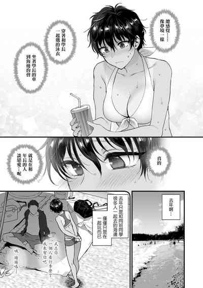 第115页图