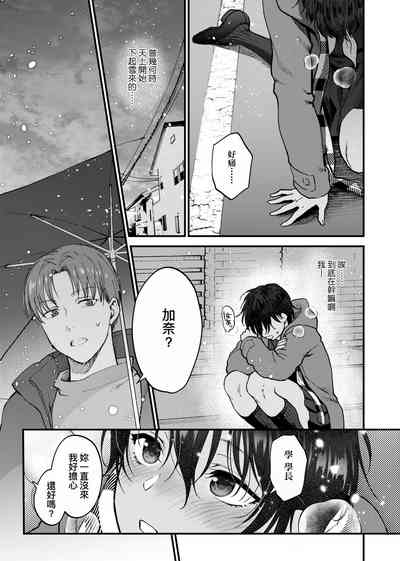第135页图