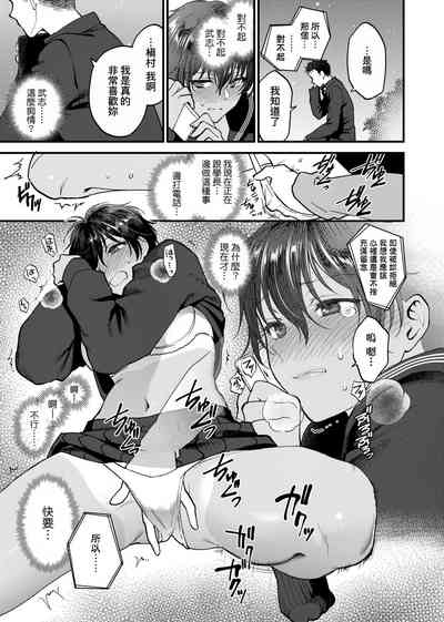 第143页图