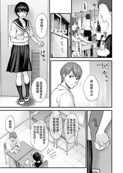第163页图
