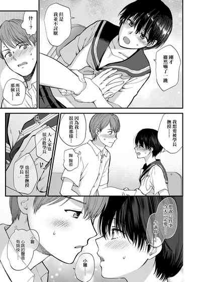 第167页图