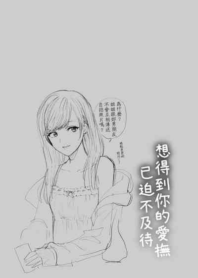 第187页图