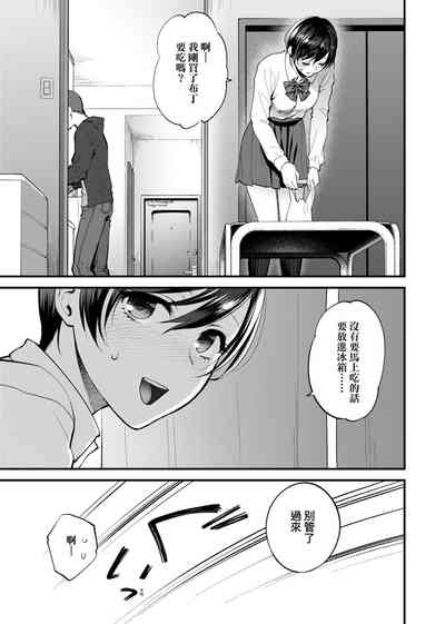 第35页图