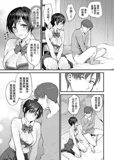 第51页图