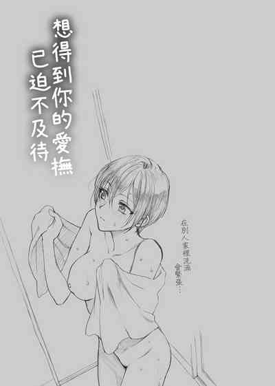 第59页图