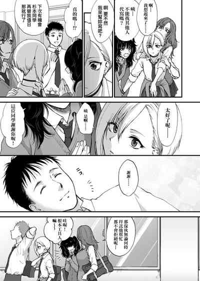 第63页图