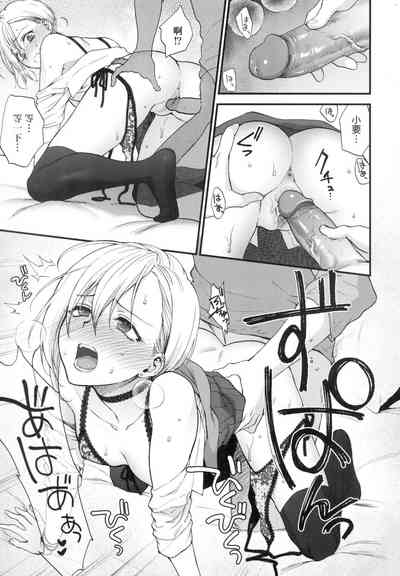 第75页图