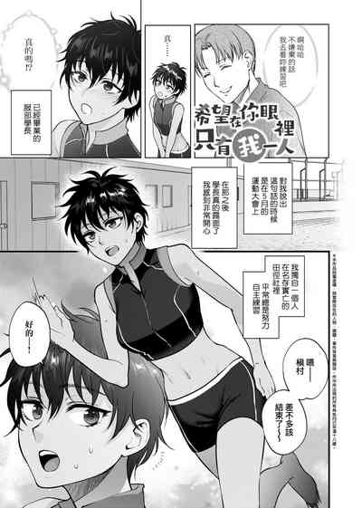 第83页图