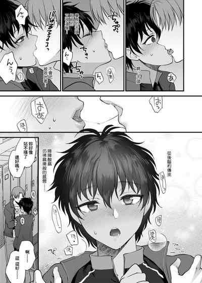 第91页图
