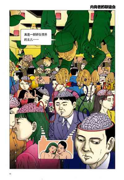 第15頁圖