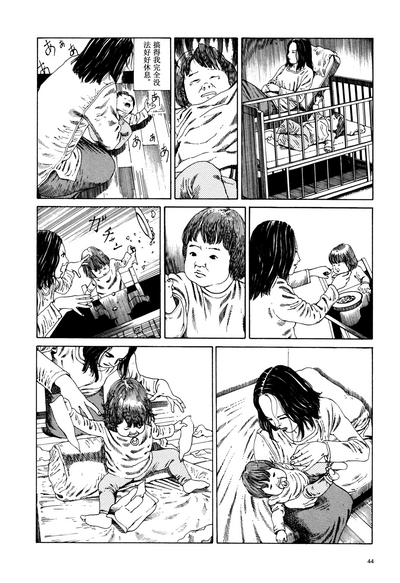 第47頁圖