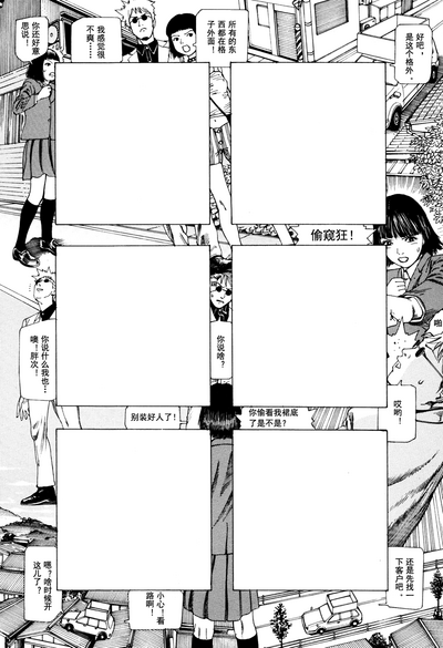 第51頁圖