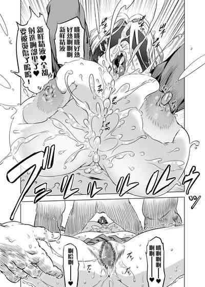 第23頁圖