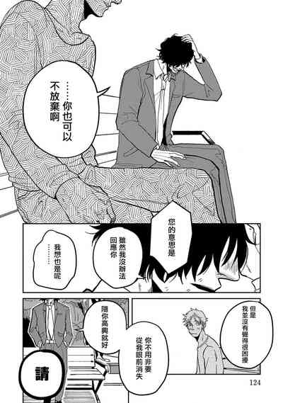 第127頁圖