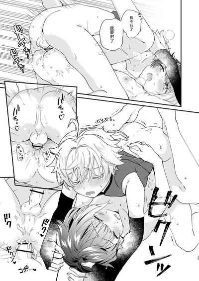 第23页图