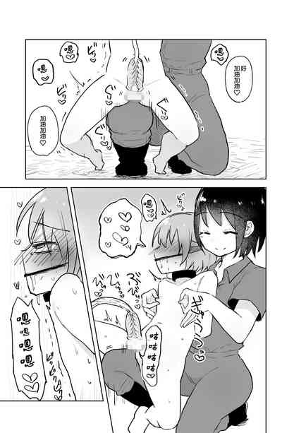 第31頁圖